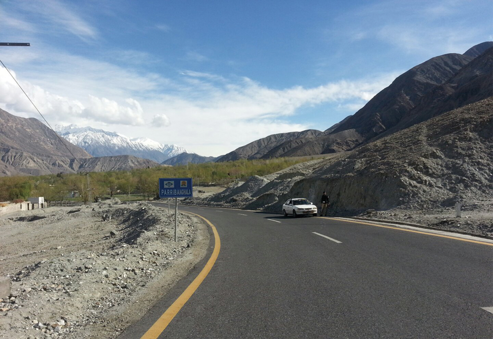 巴基斯坦喀喇昆仑公路改扩建项目（雷科特-红基拉甫段）